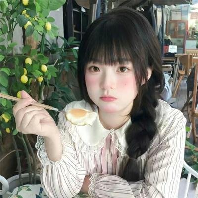 超凡神树