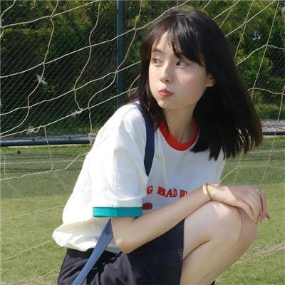 名人录
